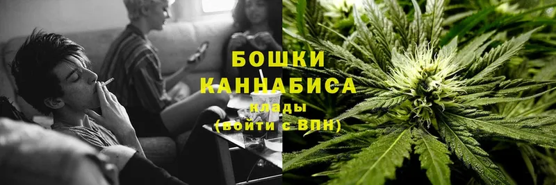 МАРИХУАНА OG Kush  где можно купить наркотик  Адыгейск 